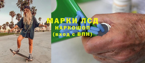 Альфа ПВП Белоозёрский